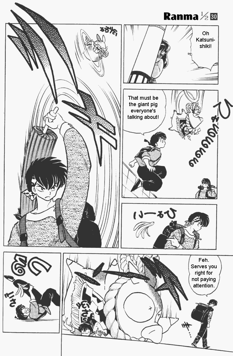 Ranma 1/2 Chapter 312 11